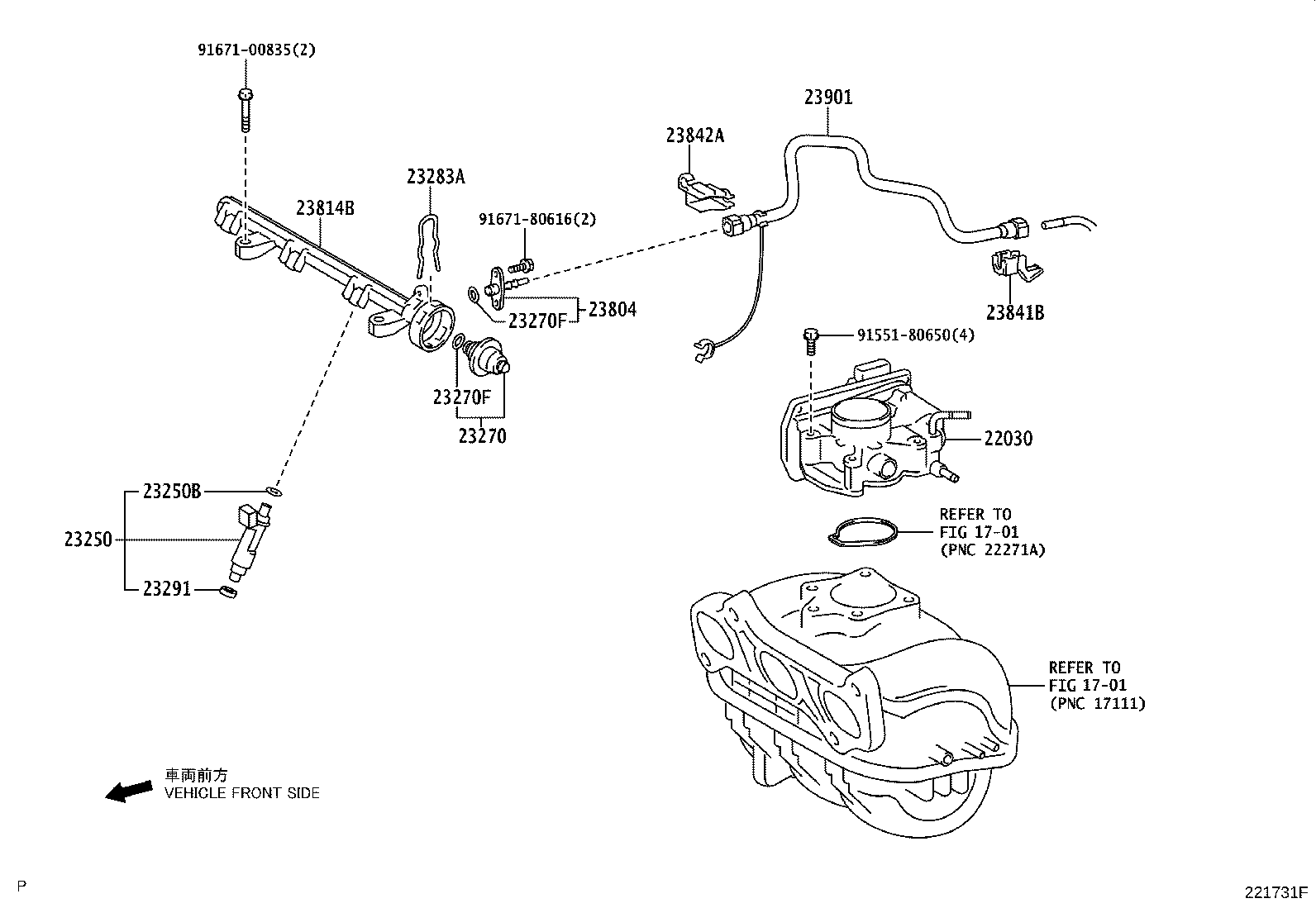Exploded illustration 221731F