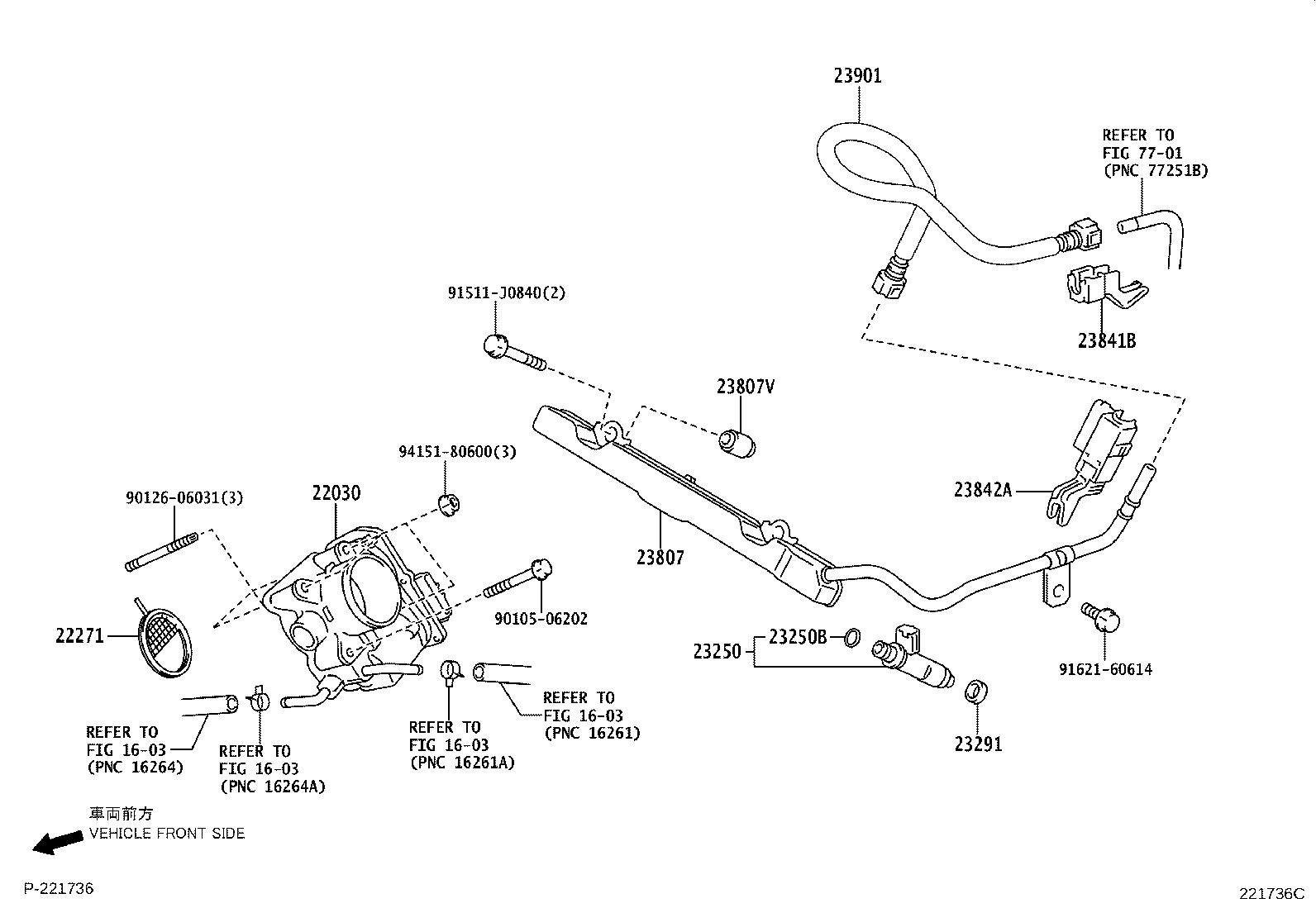 Exploded illustration 221736C