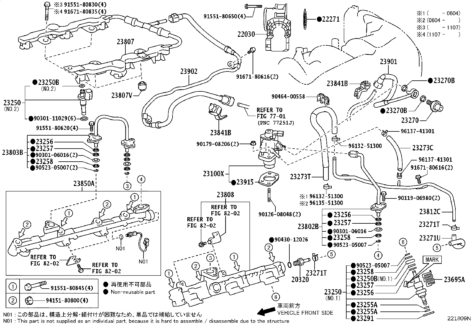 Figure 221809N
