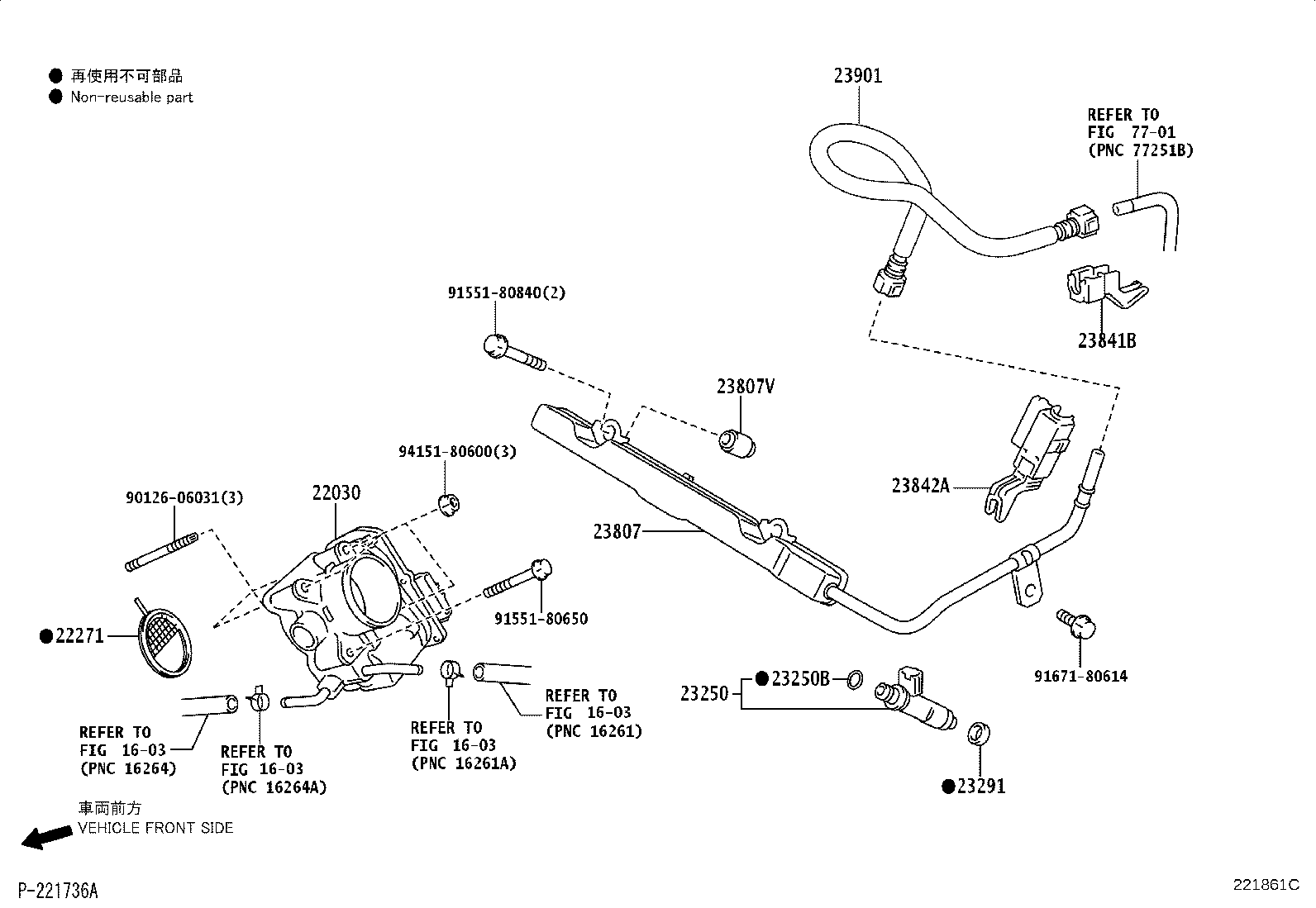 Figure 221861C