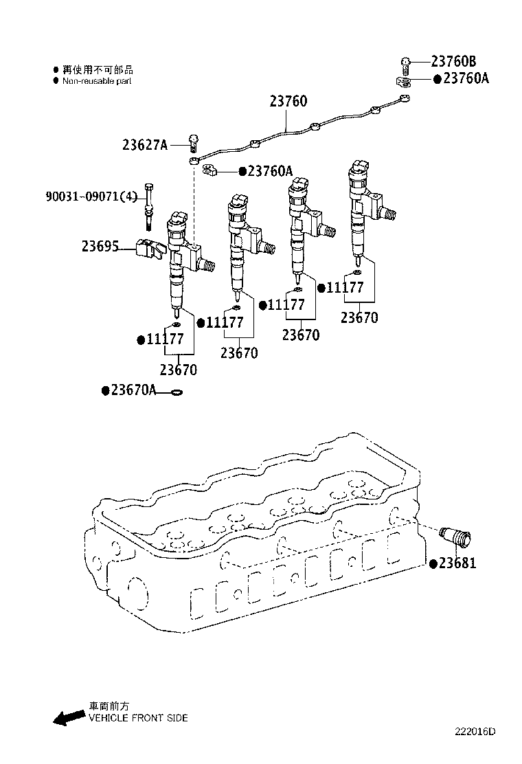 Figure 222016D