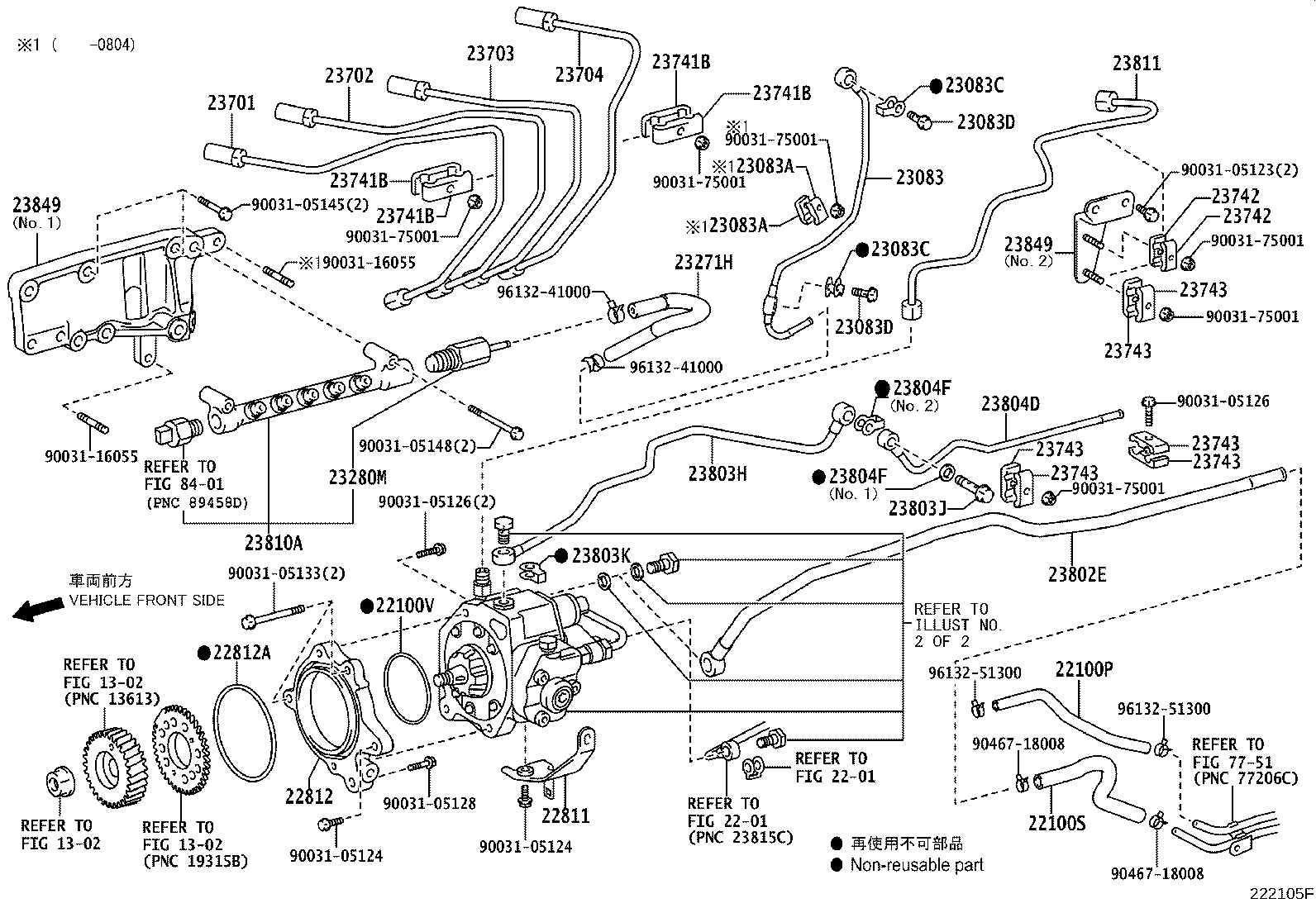 Figure 222105F