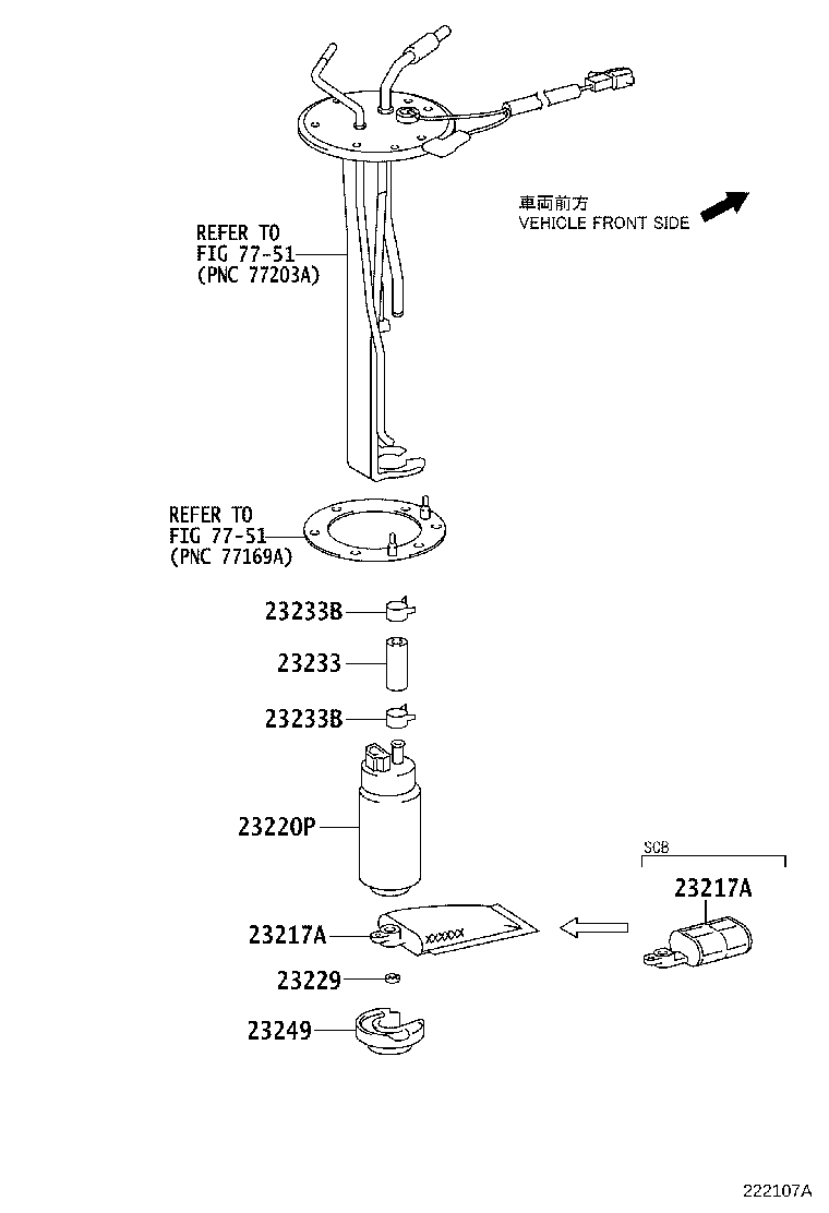 Figure 222107A