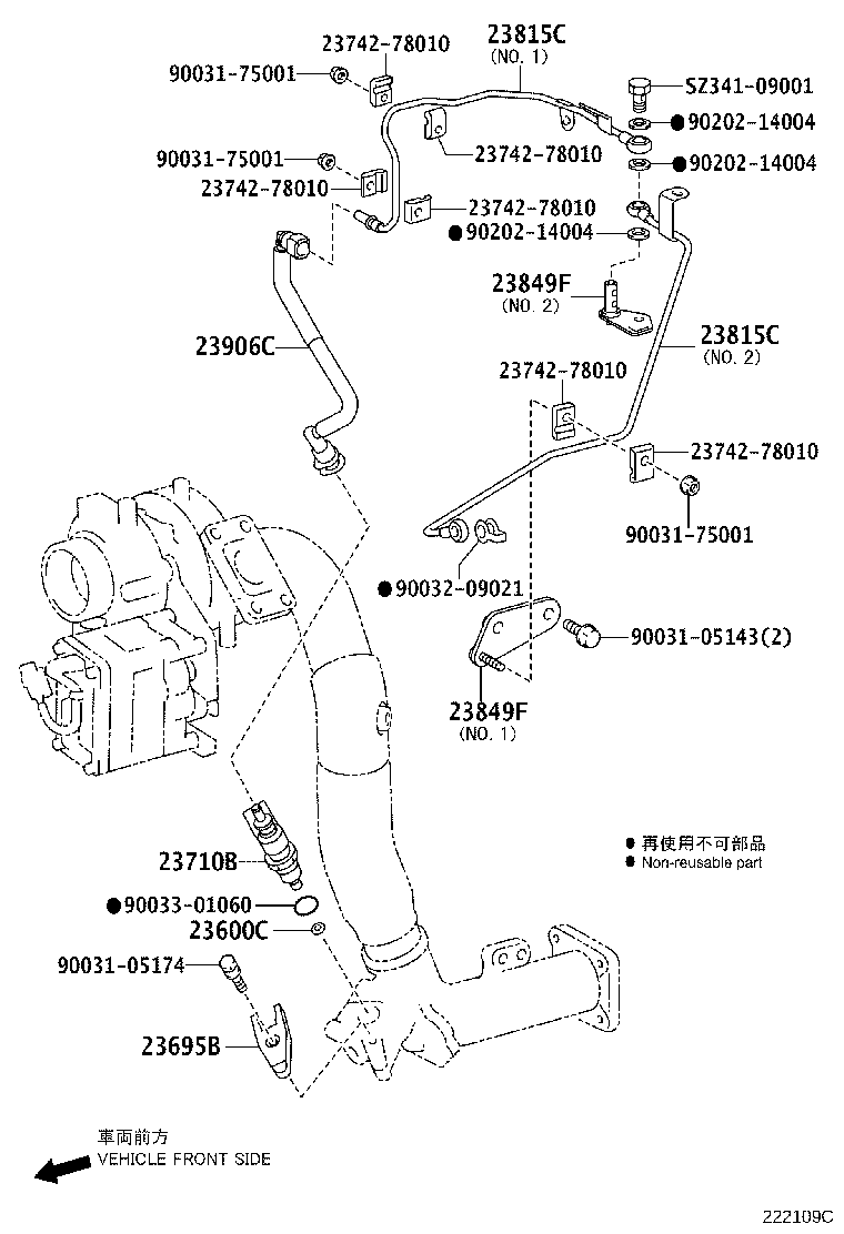 Figure 222109C