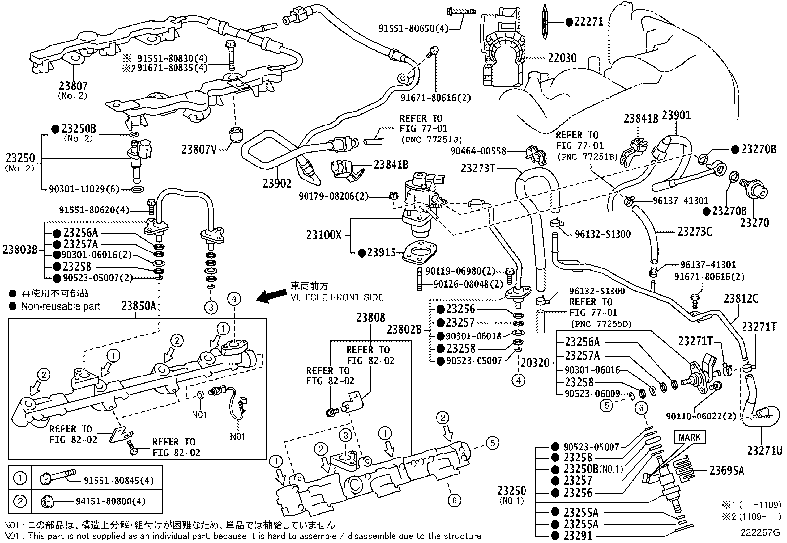 Figure 222267G
