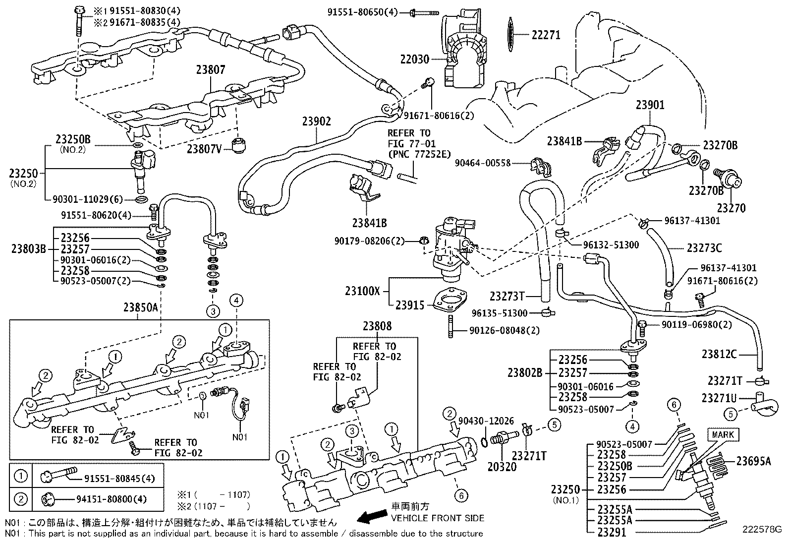 Figure 222578G