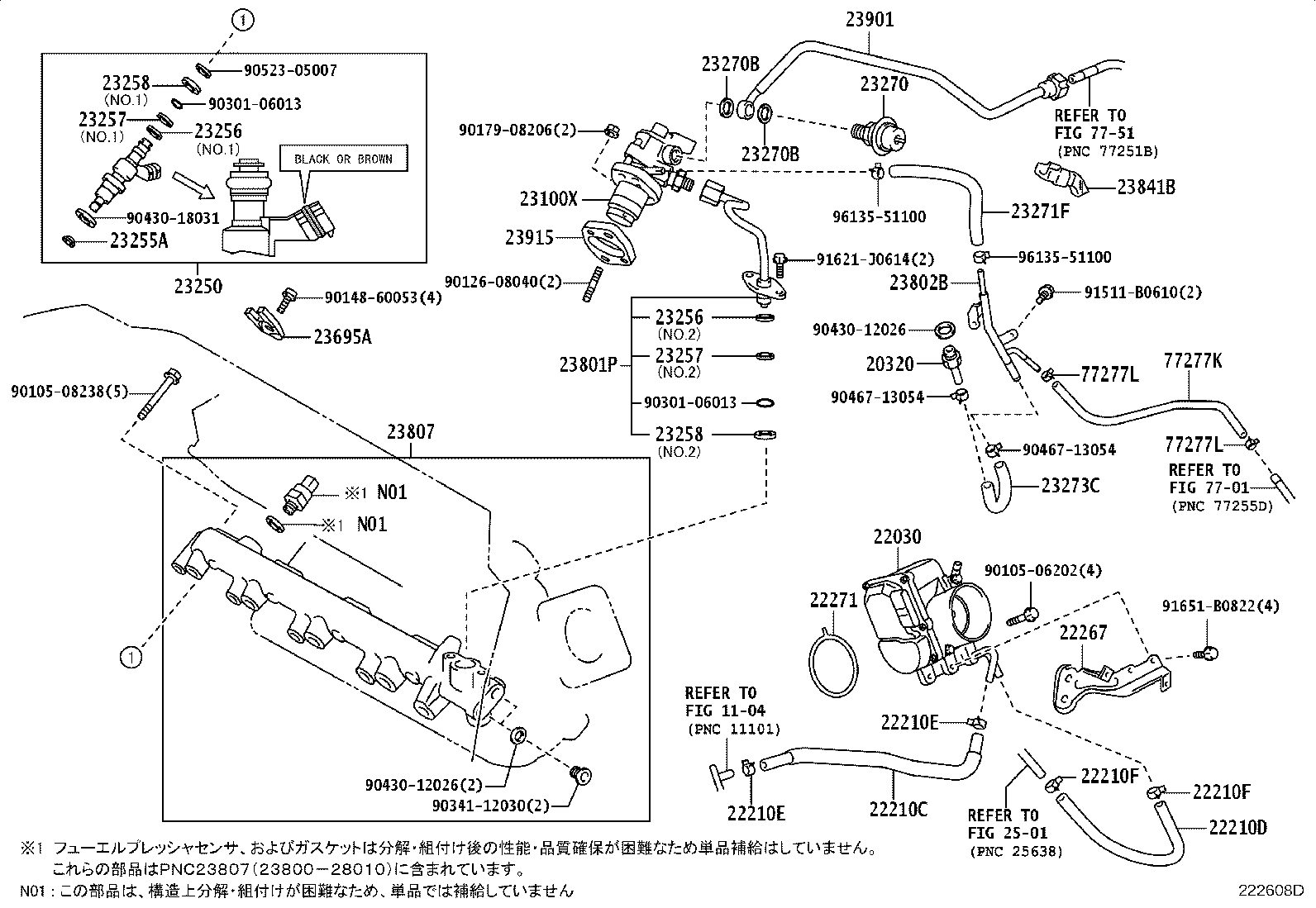Figure 222608D