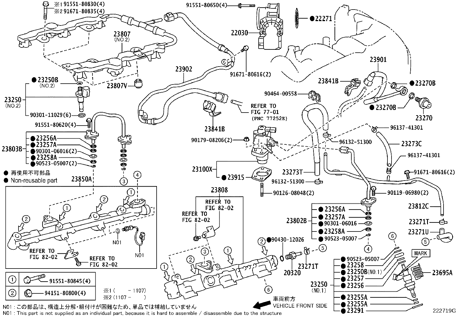 Figure 222719G