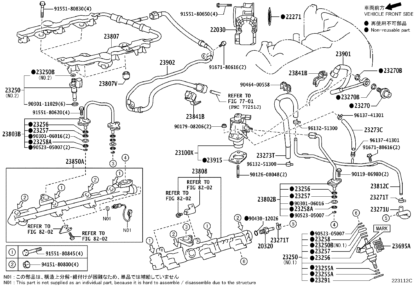 Figure 223112C