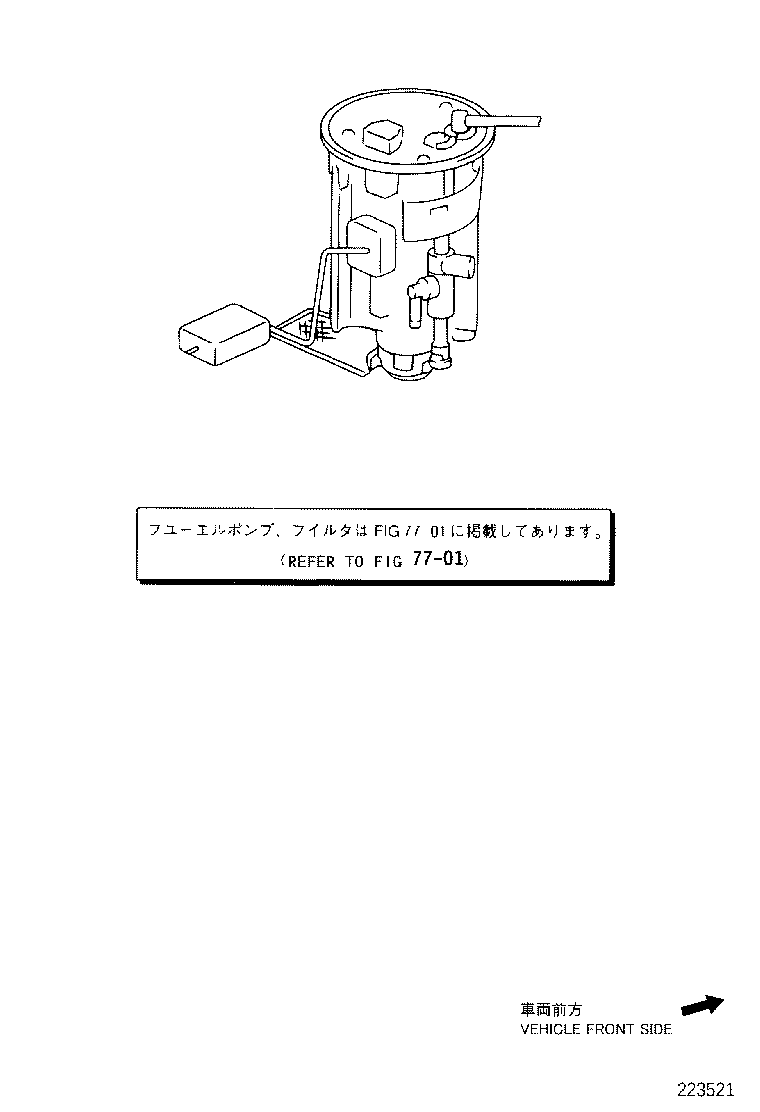 Figure 223521