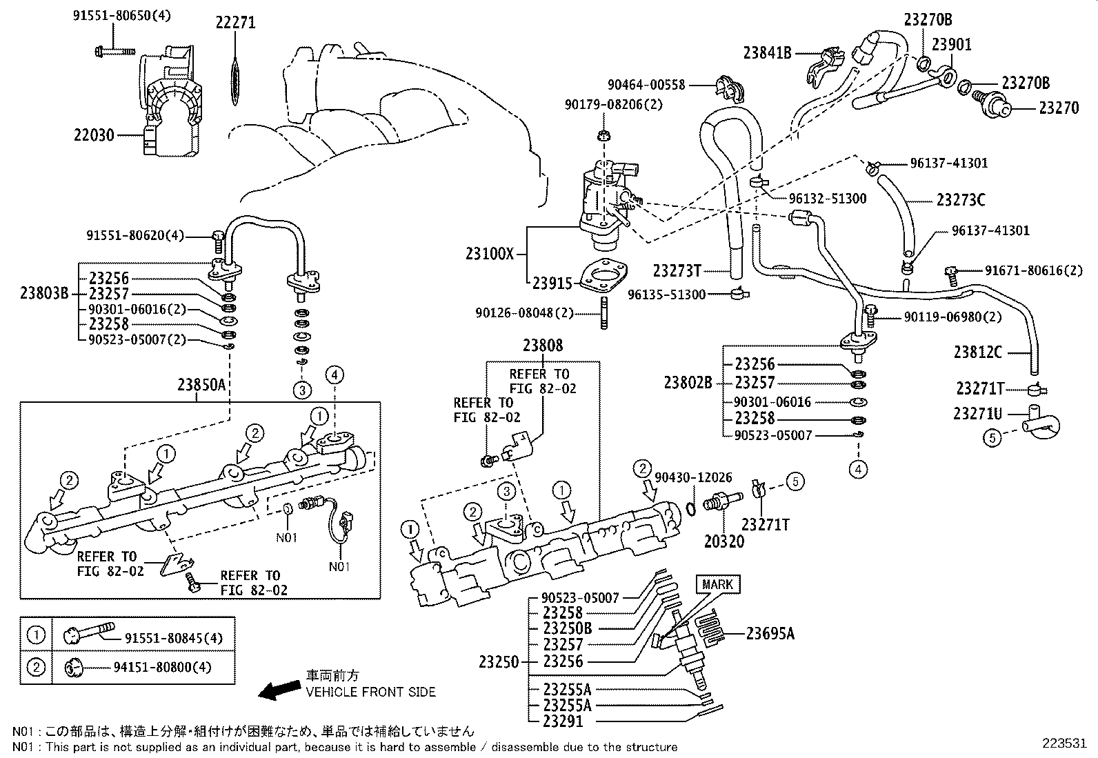 Figure 223531