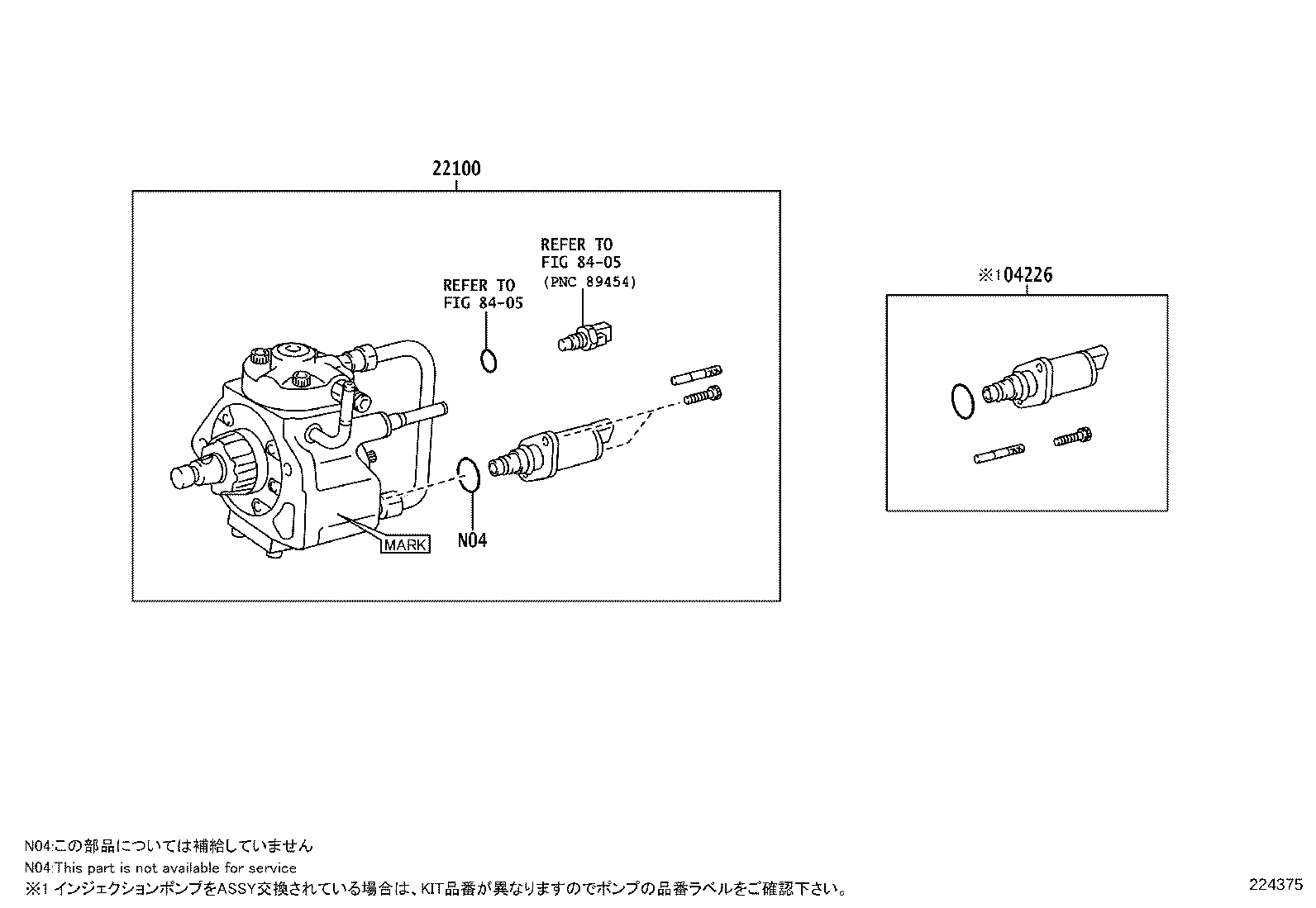 Figure 224375