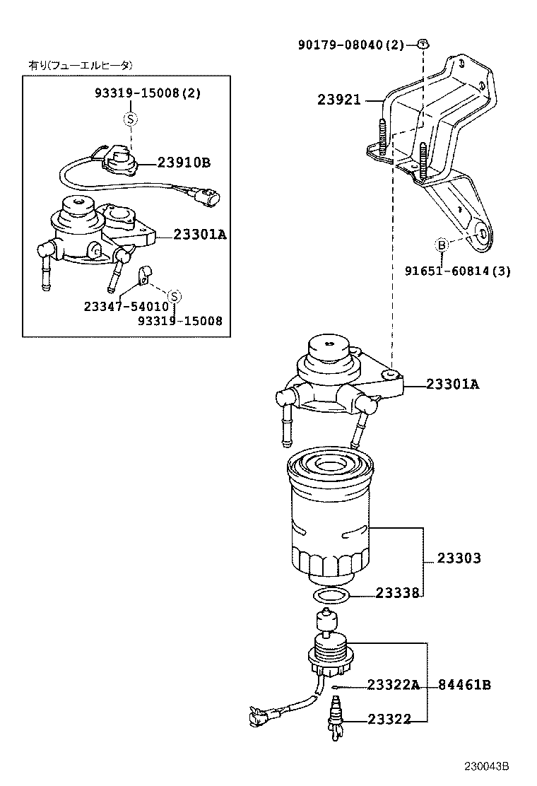 Figure 230043B