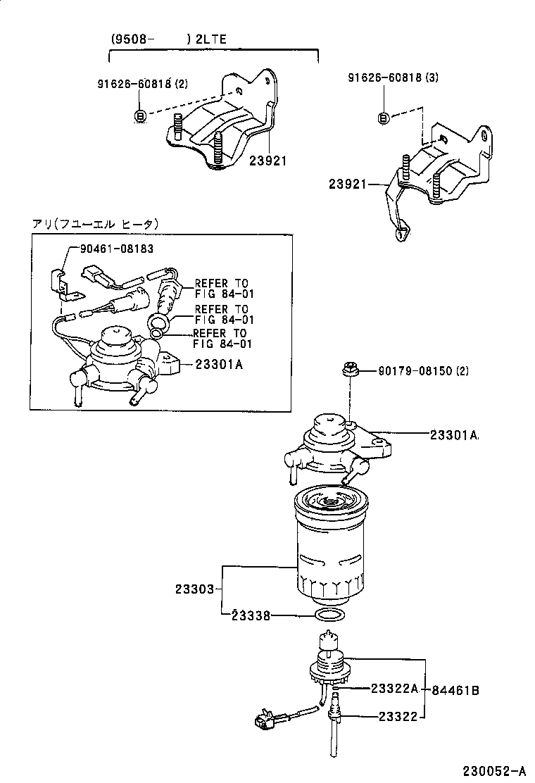 Figure 230052A