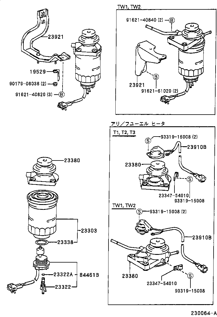 Figure 230064A