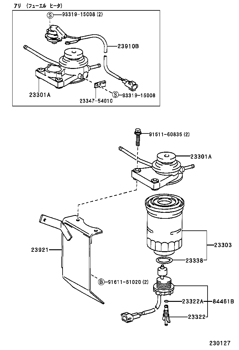 Figure 230127