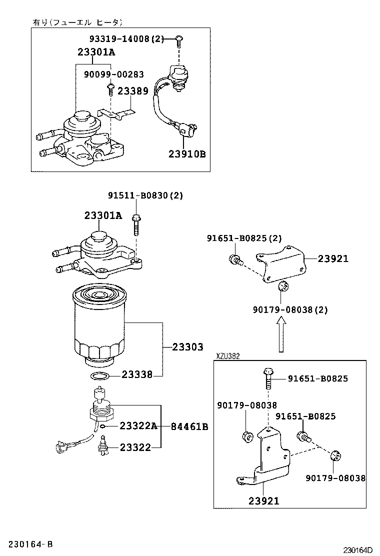 Figure 230164D