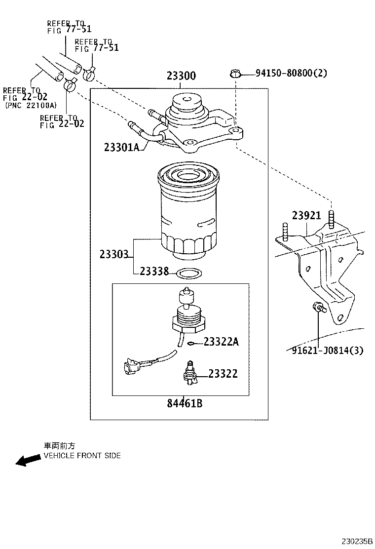 Figure 230235B