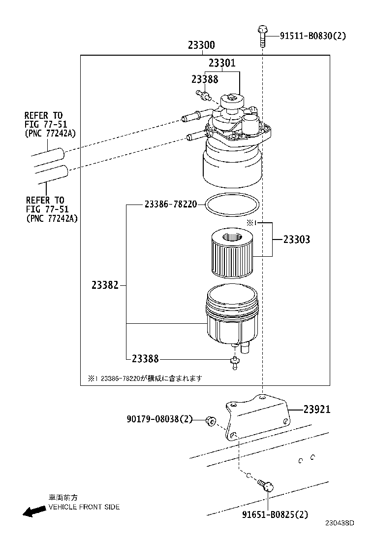 Figure 230438D