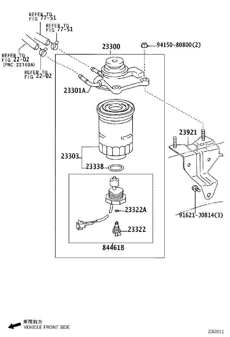 Figure 230611