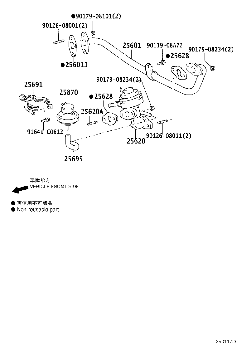 Figure 250117D