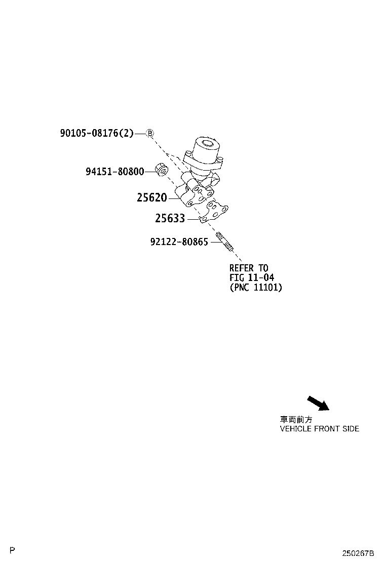 Exploded illustration 250267B