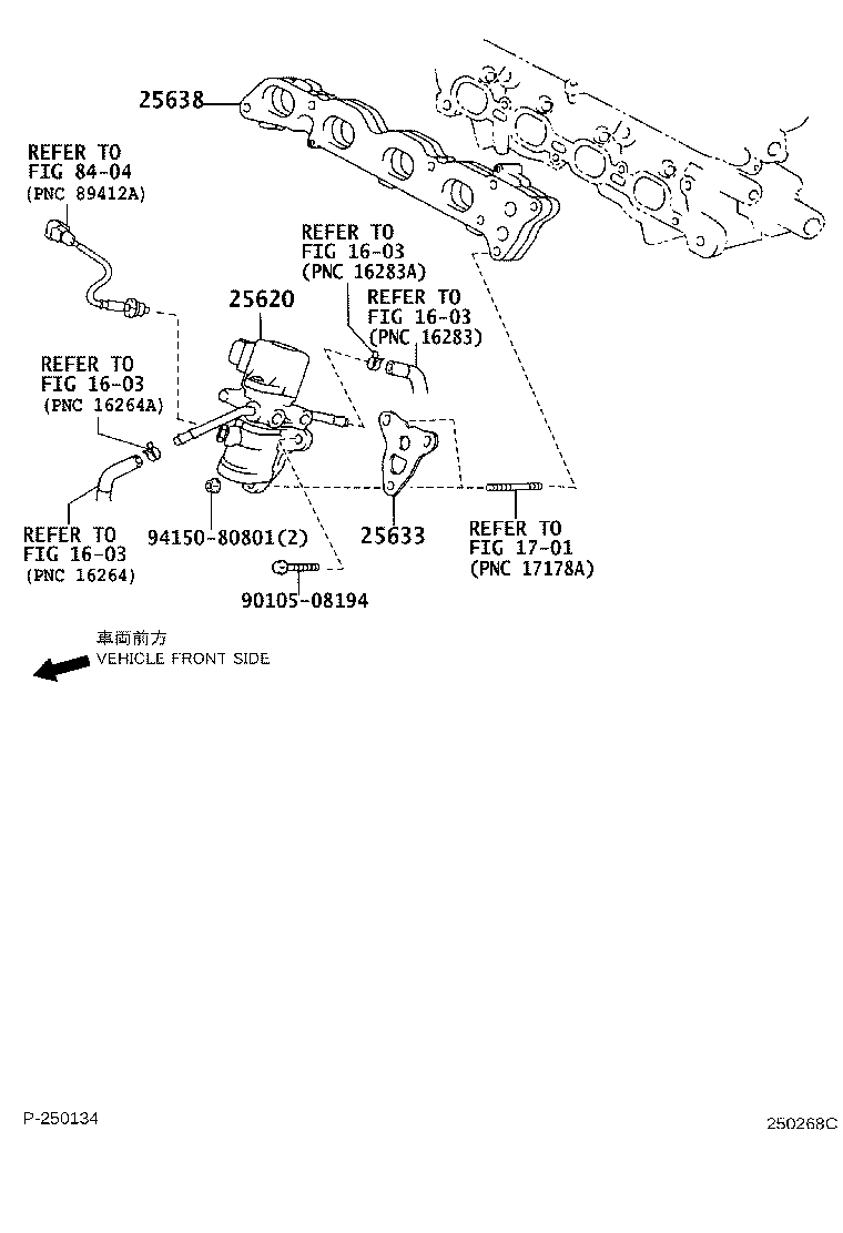 Exploded illustration 250268C
