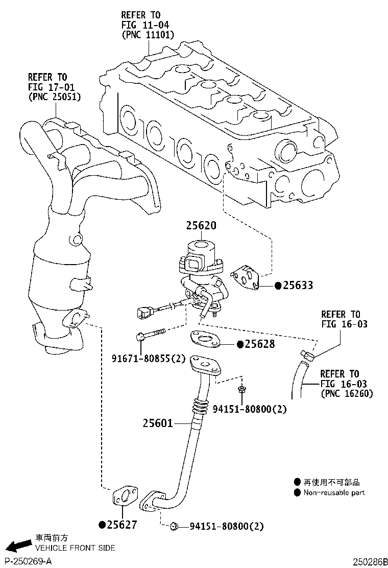 Figure 250286B