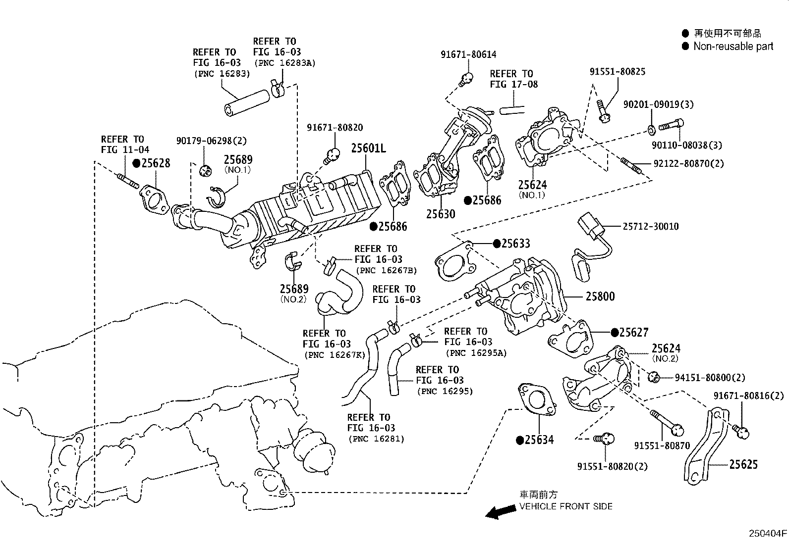 Figure 250404G