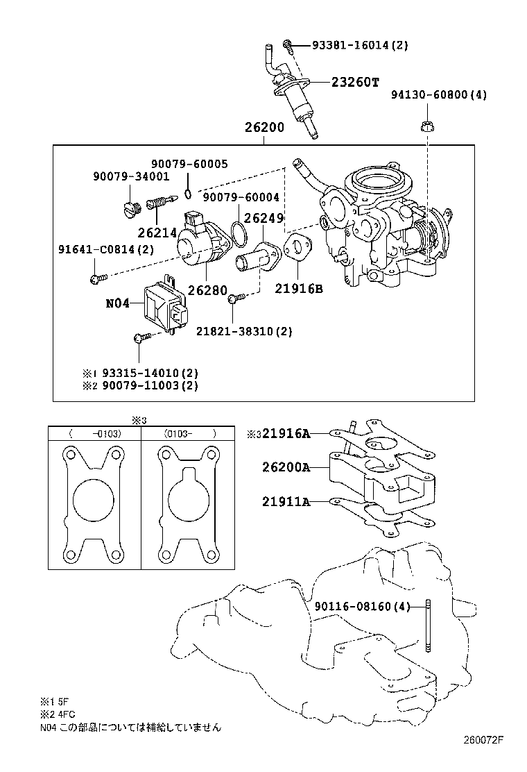 Figure 260072F