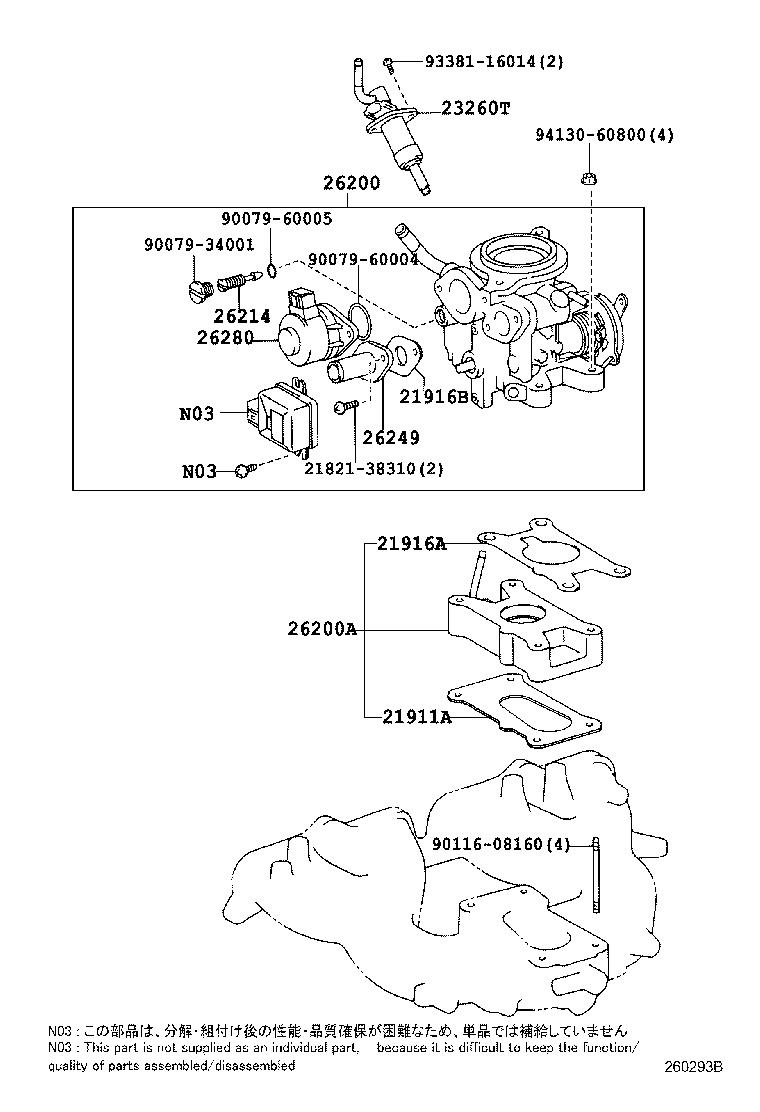 Figure 260293B