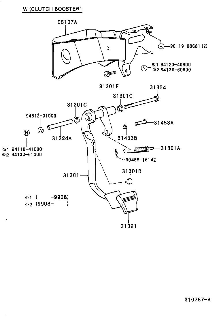 Figure 310267A