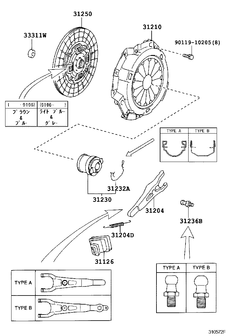 Figure 310572F