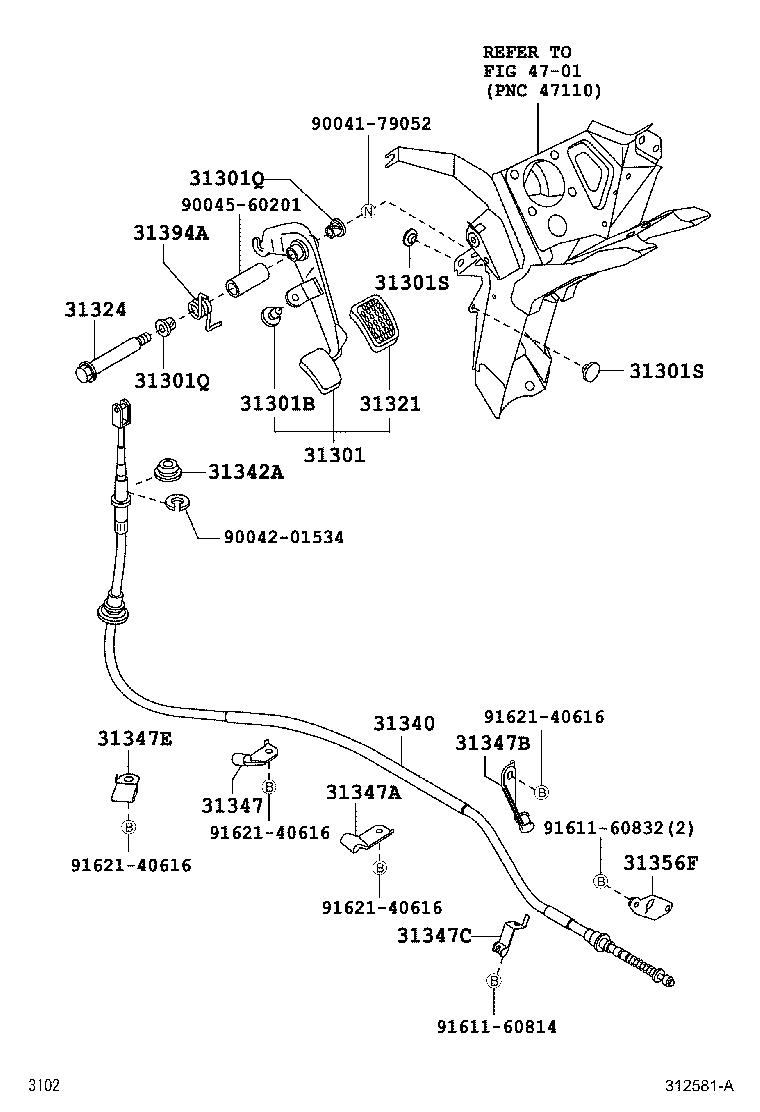Exploded illustration 312581A