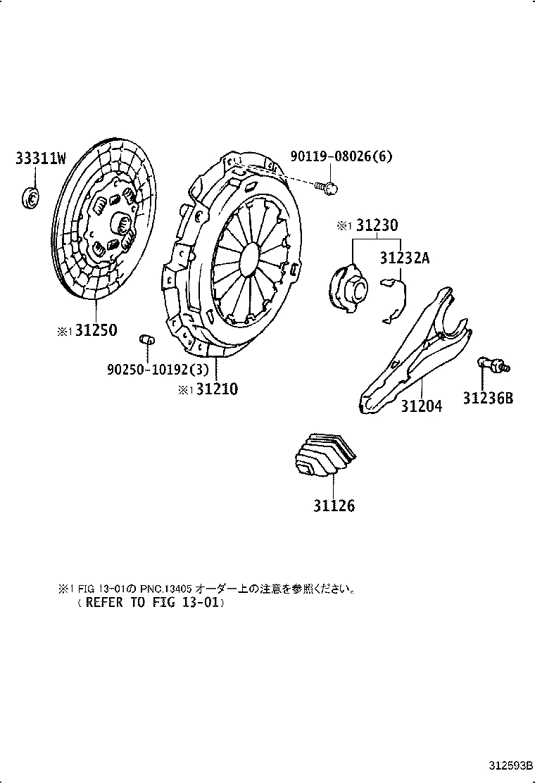 Figure 312593B