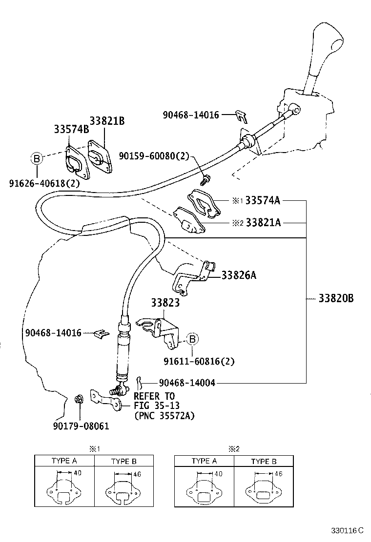 Figure 330116C