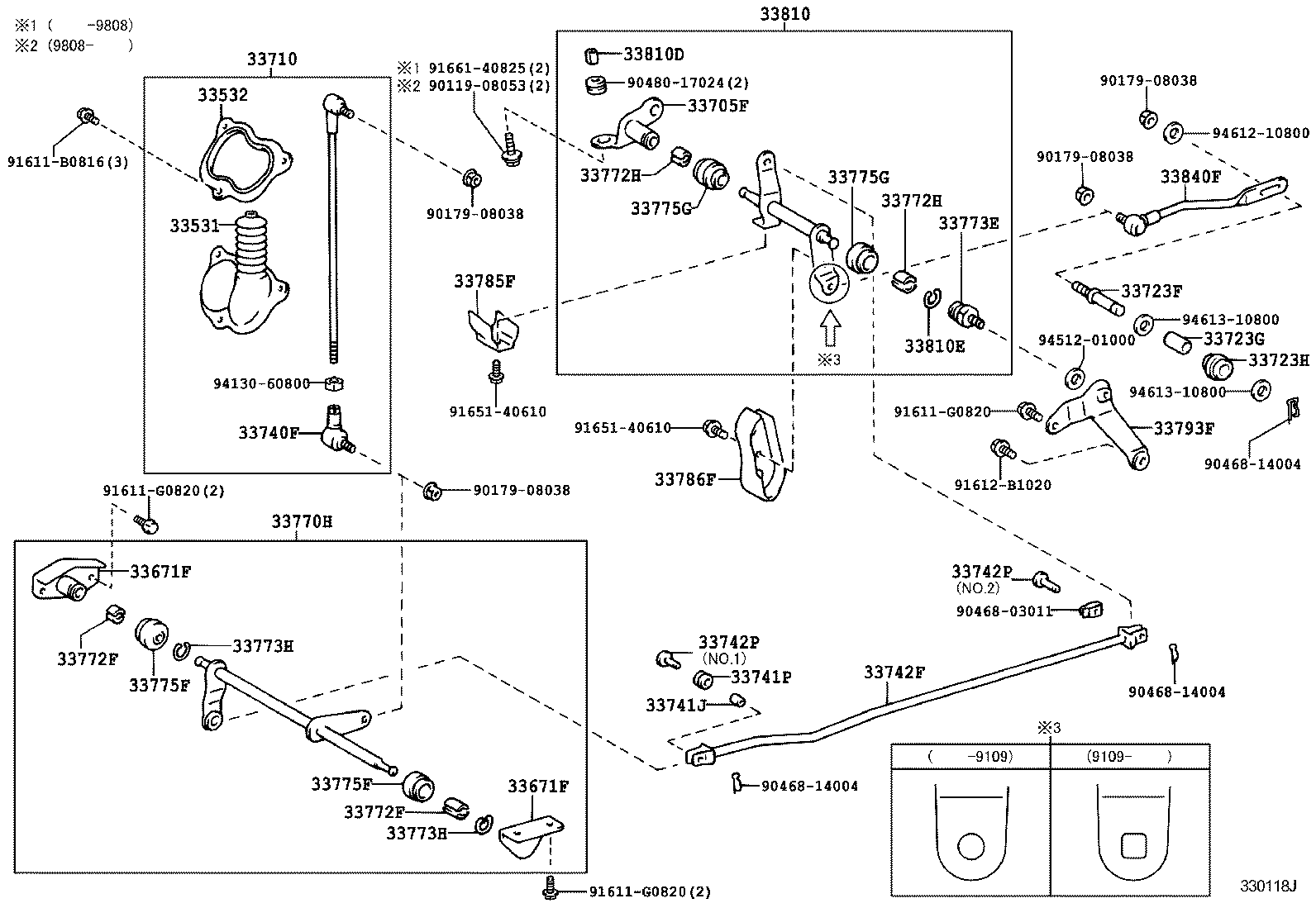Figure 330118J