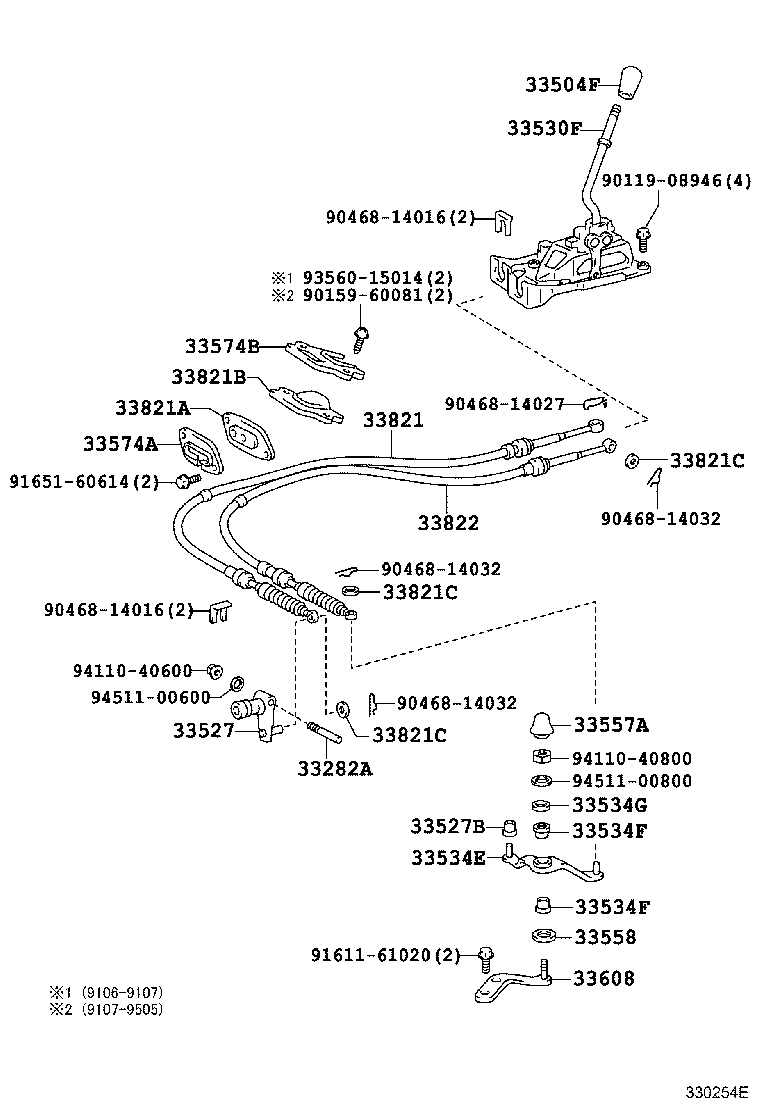 Figure 330254E