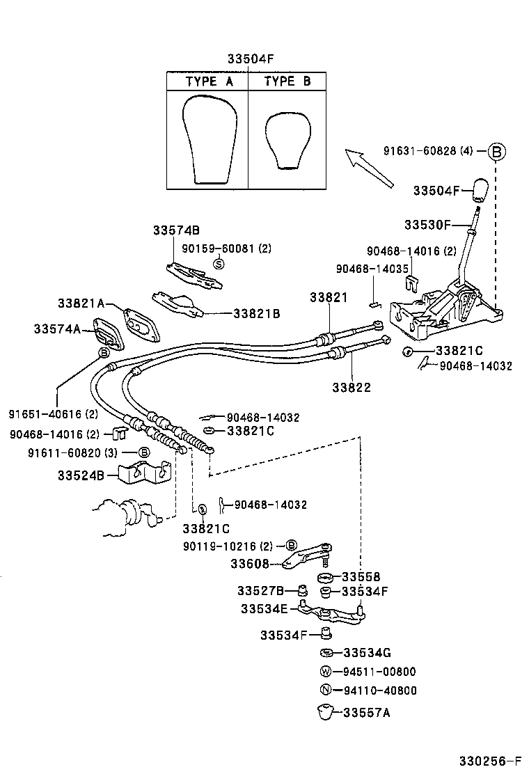 Exploded illustration 330256F