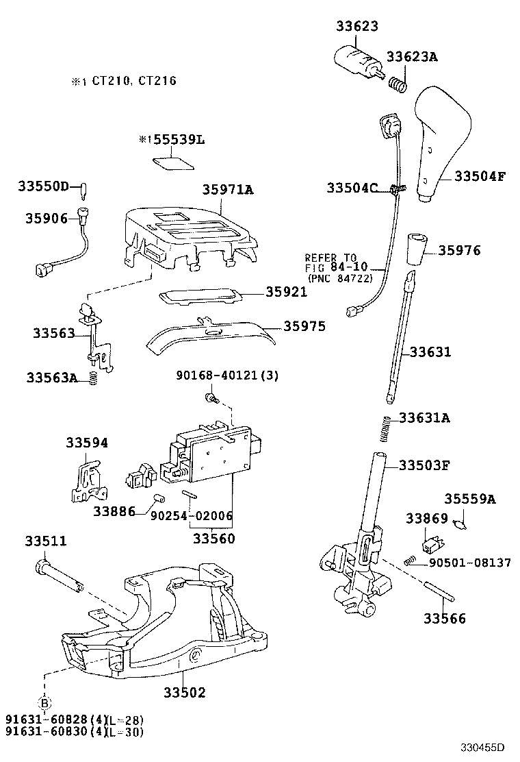 Figure 330455D