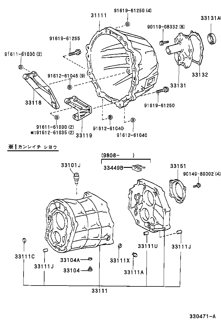 Figure 330471A