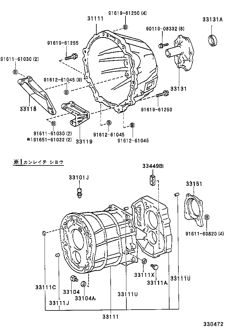 Figure 330472