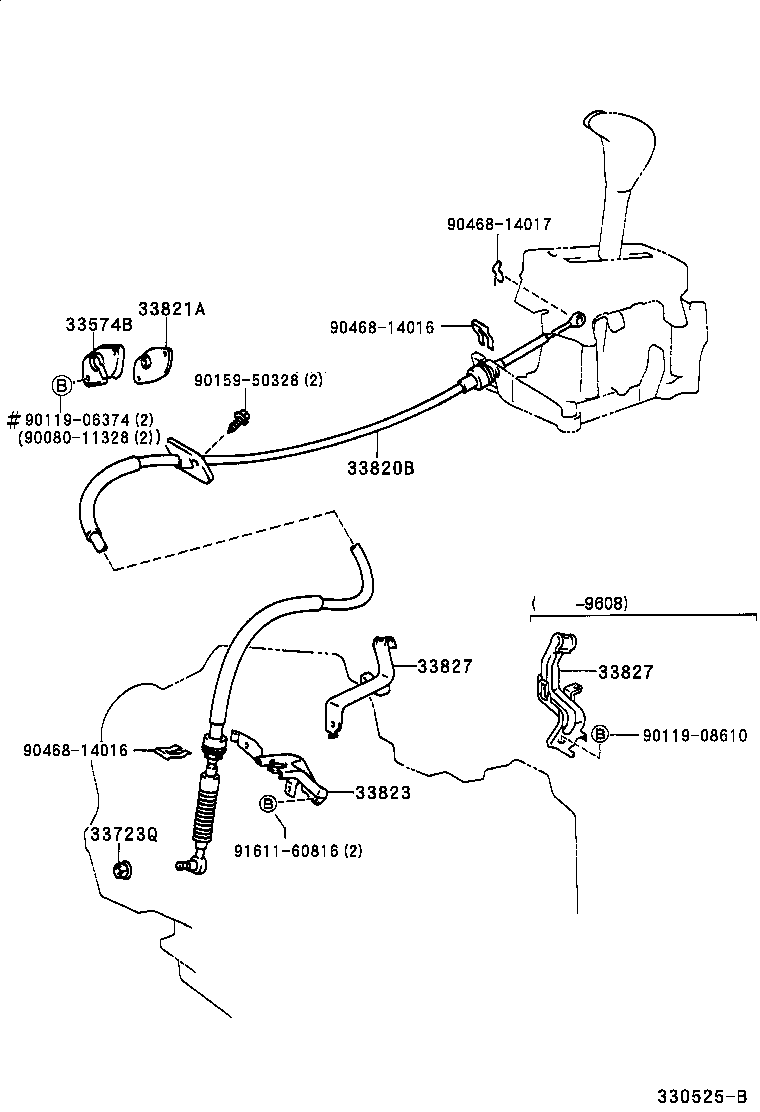 Figure 330525B