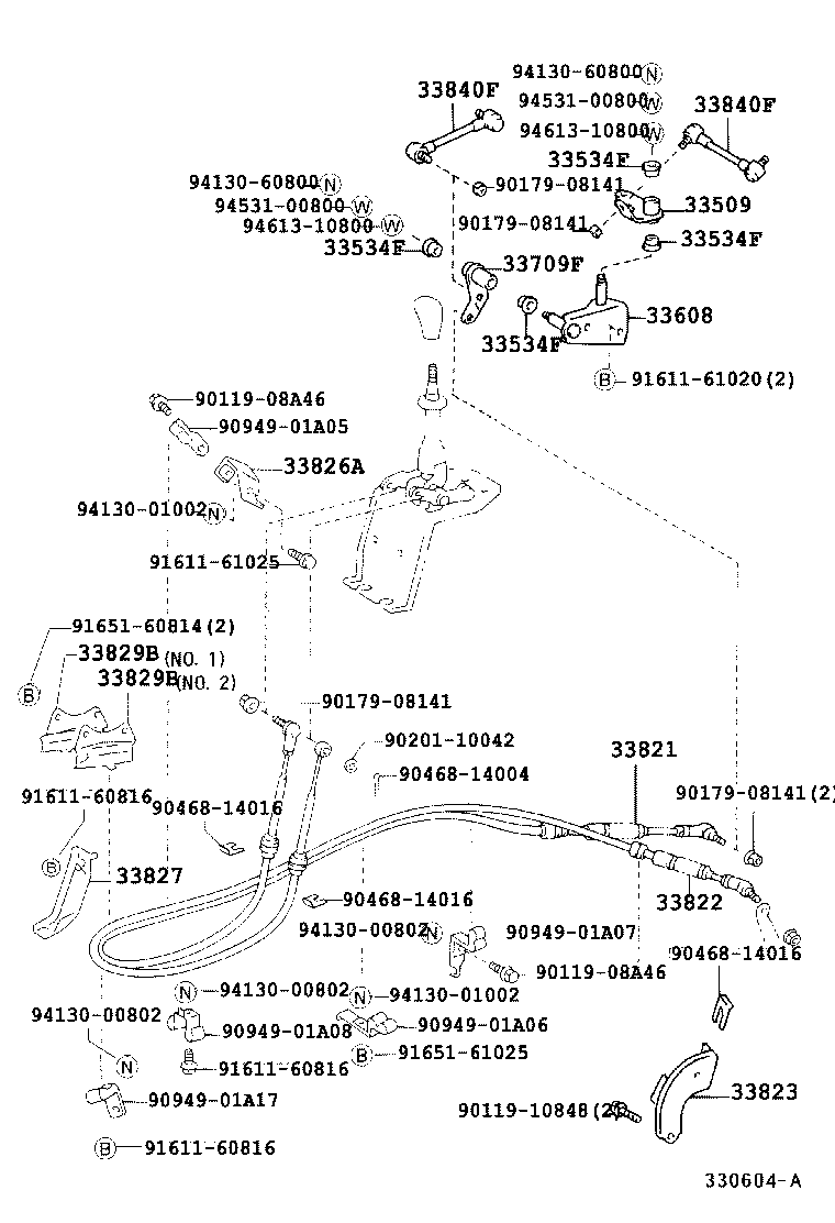 Figure 330604A