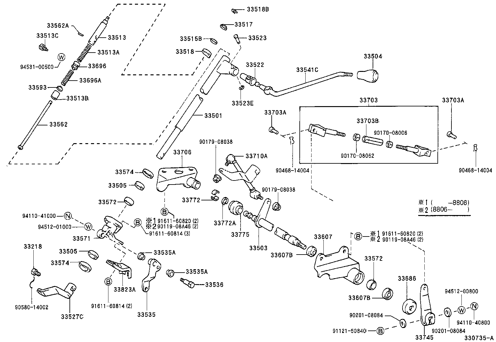 Figure 330735A