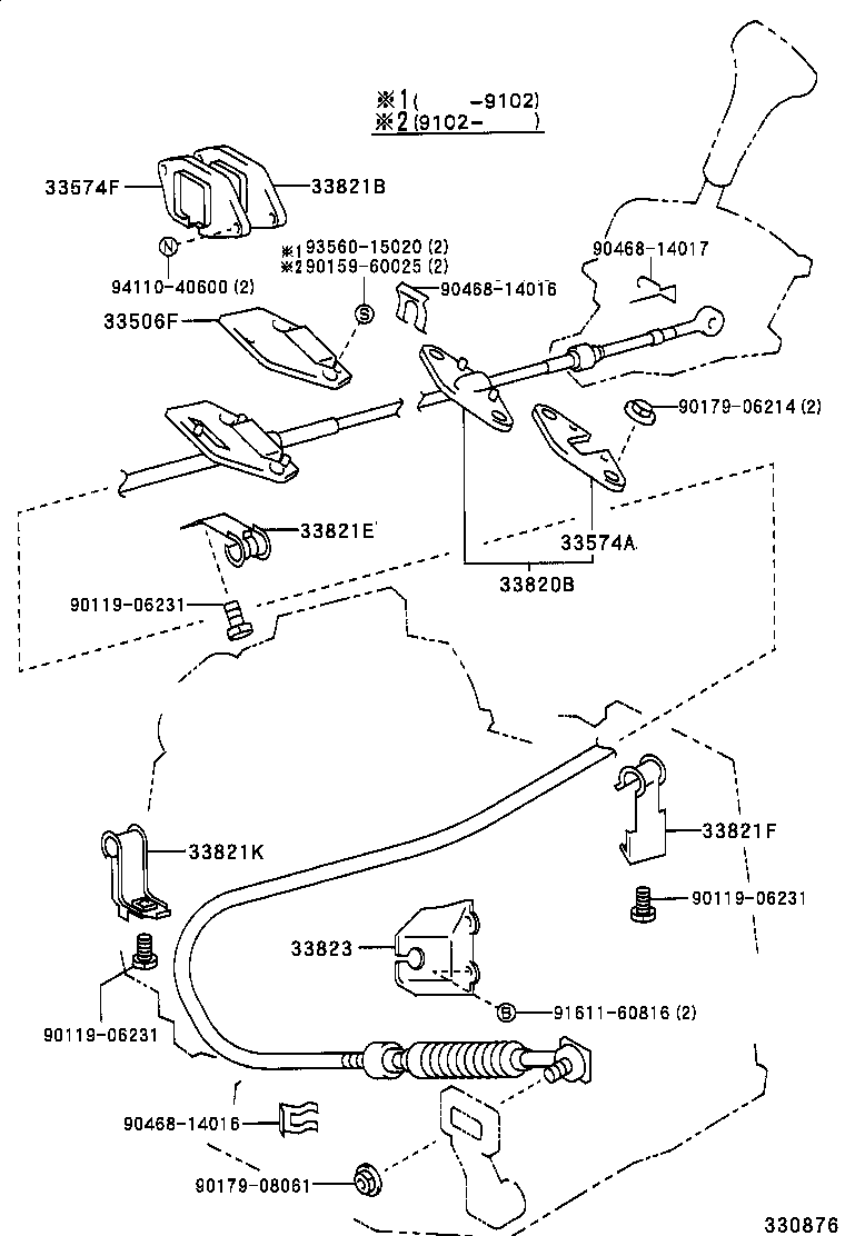 Figure 330876