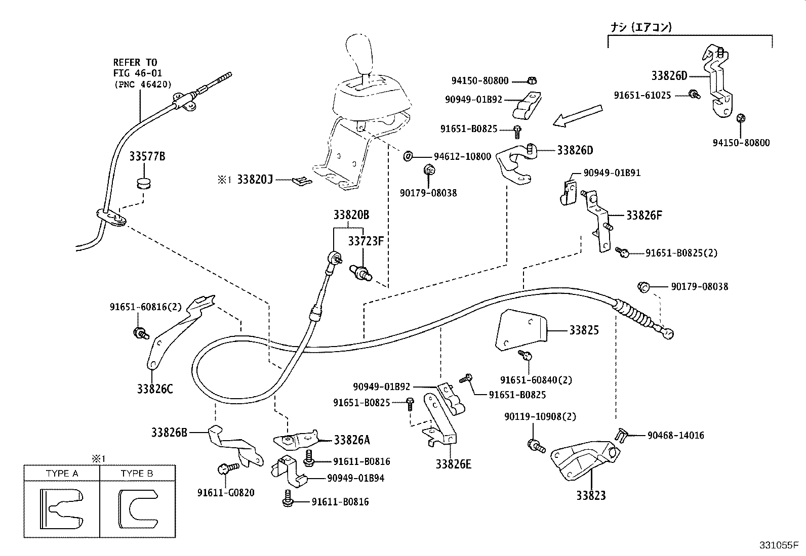 Figure 331055F
