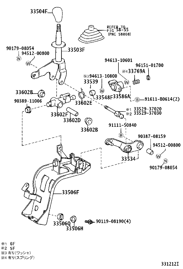 Figure 331212I
