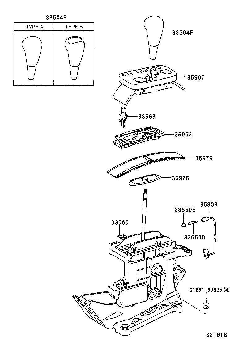 Exploded illustration 331618