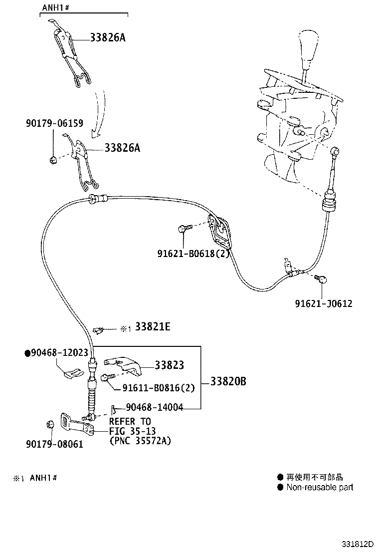 Figure 331812D